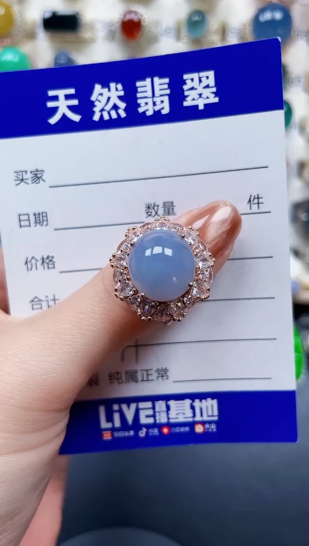 银S925镶嵌戒指翡翠571