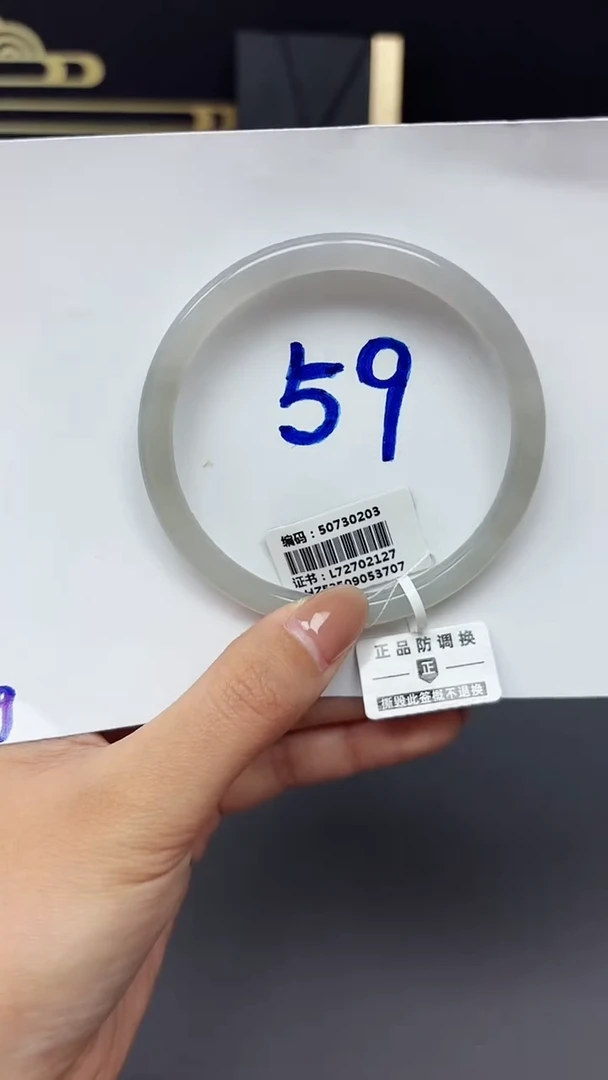 未镶嵌手镯和田玉0203