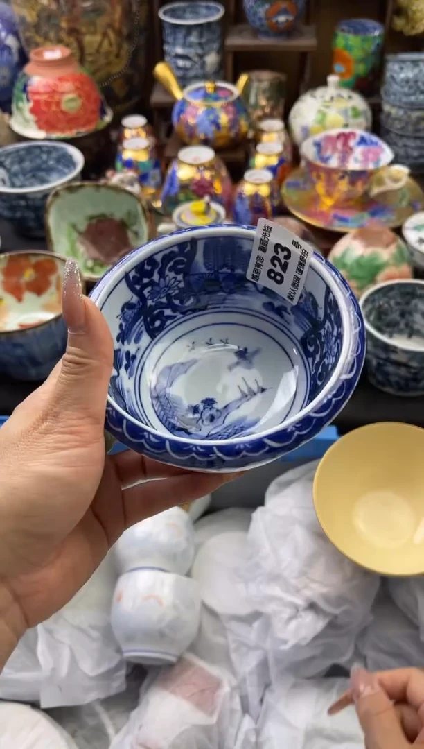 【闪购商品】瓷片823号六六瓷工艺品瓷器