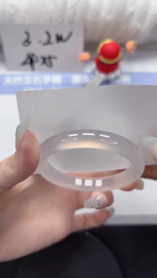 石英质玉手镯未镶嵌A124-55.1