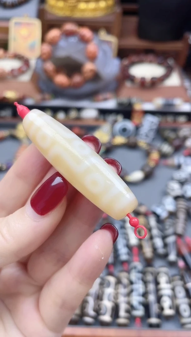 玛瑙/玉髓散珠聚缘嫩色九眼