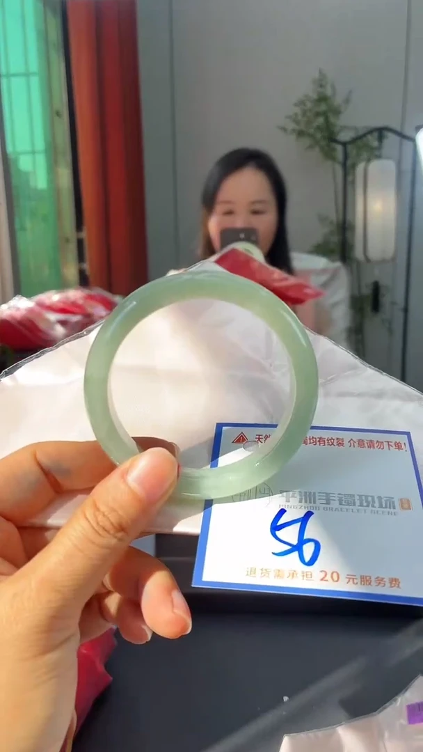 未镶嵌手镯翡翠111111111
