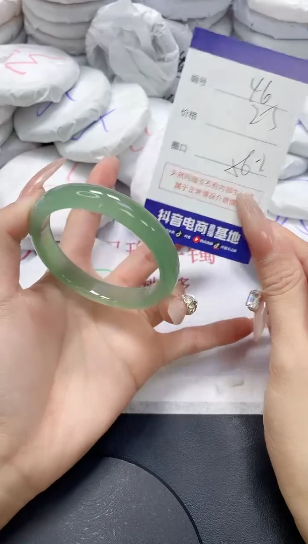 手镯玛瑙/玉髓未镶嵌46