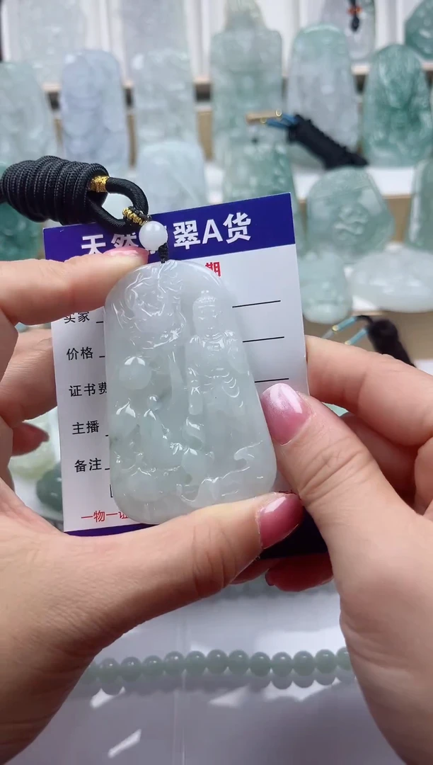 颈饰未镶嵌翡翠