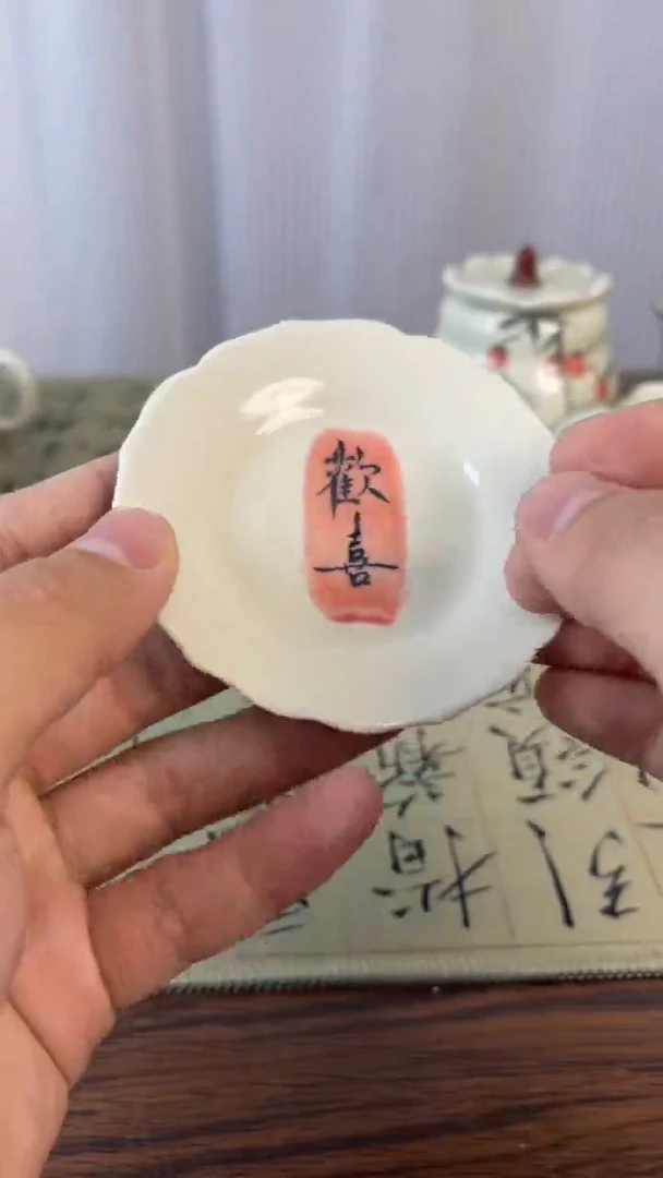 【闪购商品】瓷片大炮*手绘茶杯*超好看呀！！！