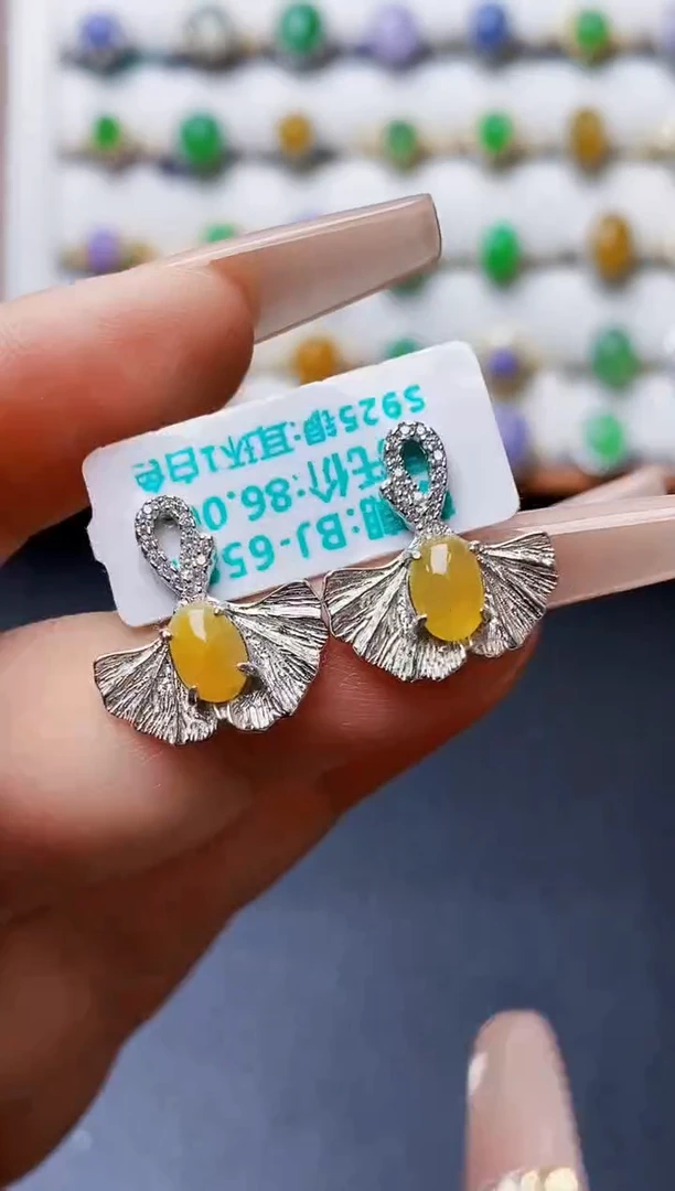 银S925镶嵌戒指翡翠5217