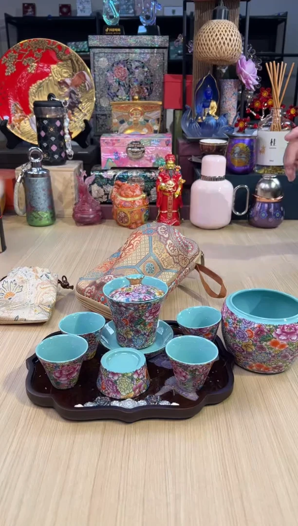 51如意芳霏美人瓶旅行套