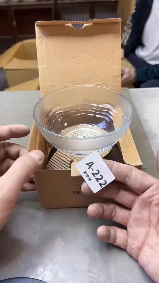 【闪购商品】瓷片222聚宝缘海淘精选