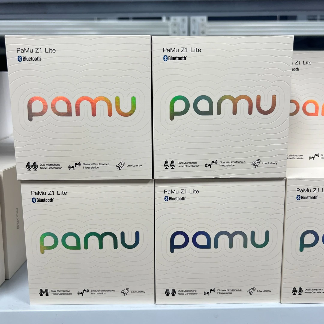 95新  派美e特 Pamu Z1Lite 普通款蓝牙耳机入耳式无线运动游戏