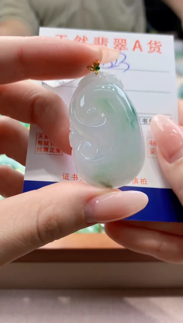 颈饰18K金镶嵌翡翠天然缅甸a货翡翠