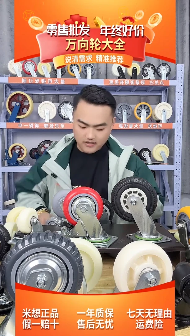 豪放不羁老板专属 6寸韩黄 2定2刹