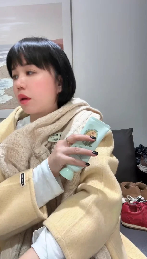 壮壮家精品护手霜（1支装）