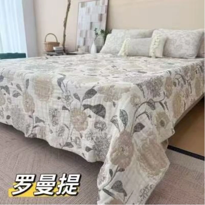 【罗曼提】打样捡漏福利款双面色织提花手工工艺新中式多功能盖毯