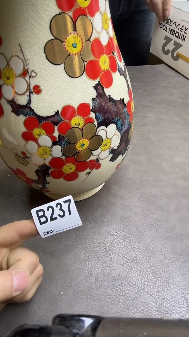 瓷片信*默认微瑕，谨慎参拍B237