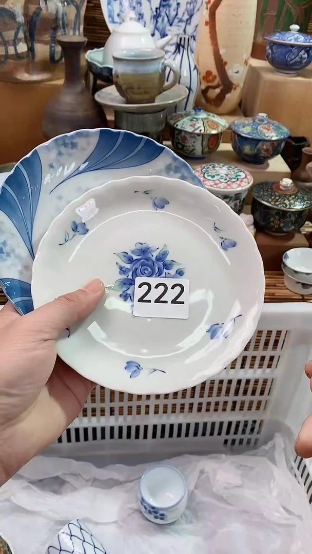 【闪购商品】瓷片陶瓷茶具瓷器满28包邮