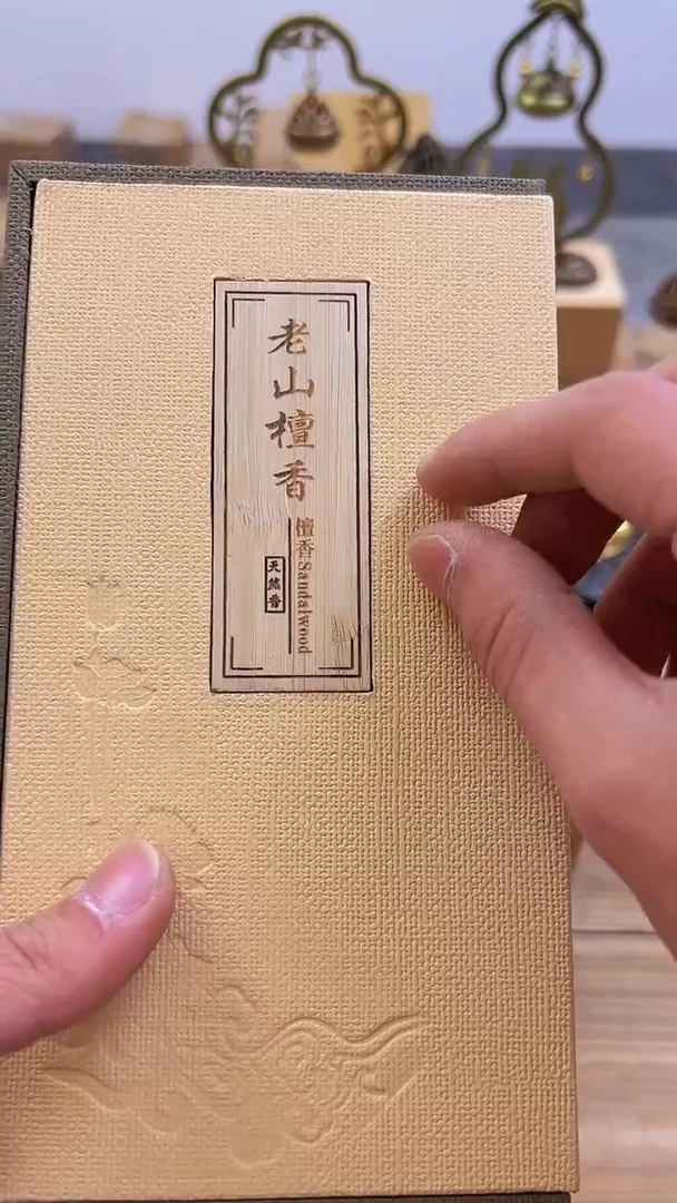 【闪购商品】1264########///