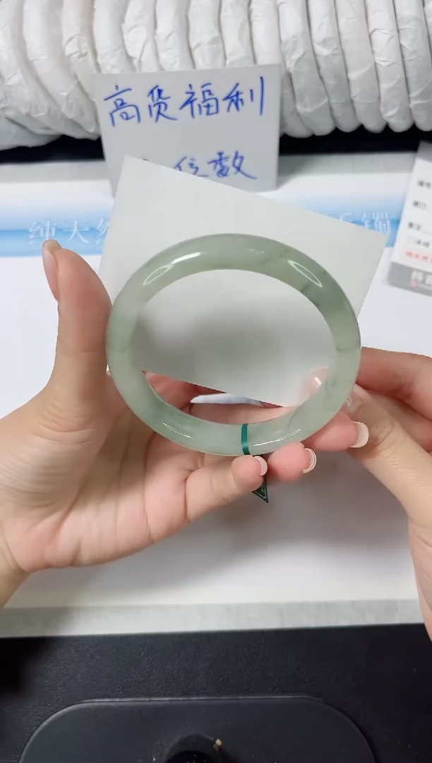 石英质玉手镯未镶嵌32-61.1