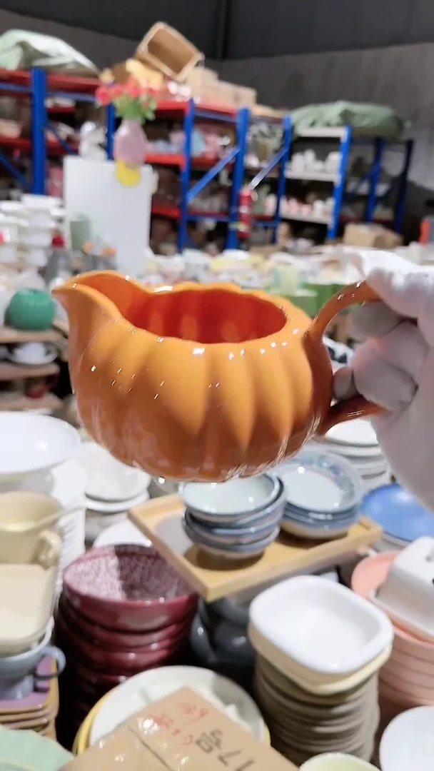 【闪购商品】瓷片南瓜微瑕 凑满20元包邮