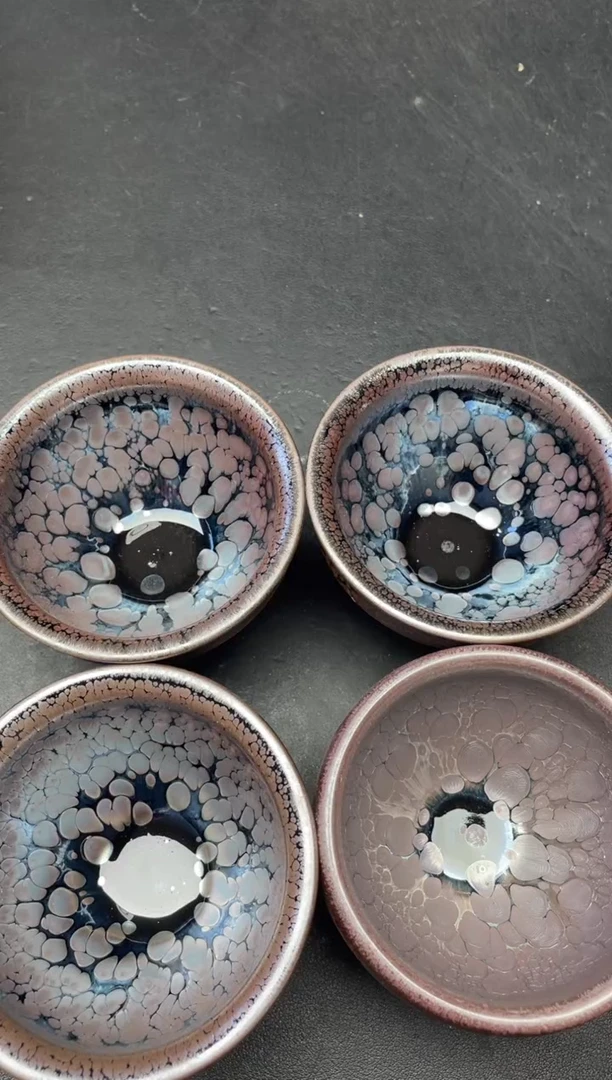 【闪购商品】茶盏72微瑕4只