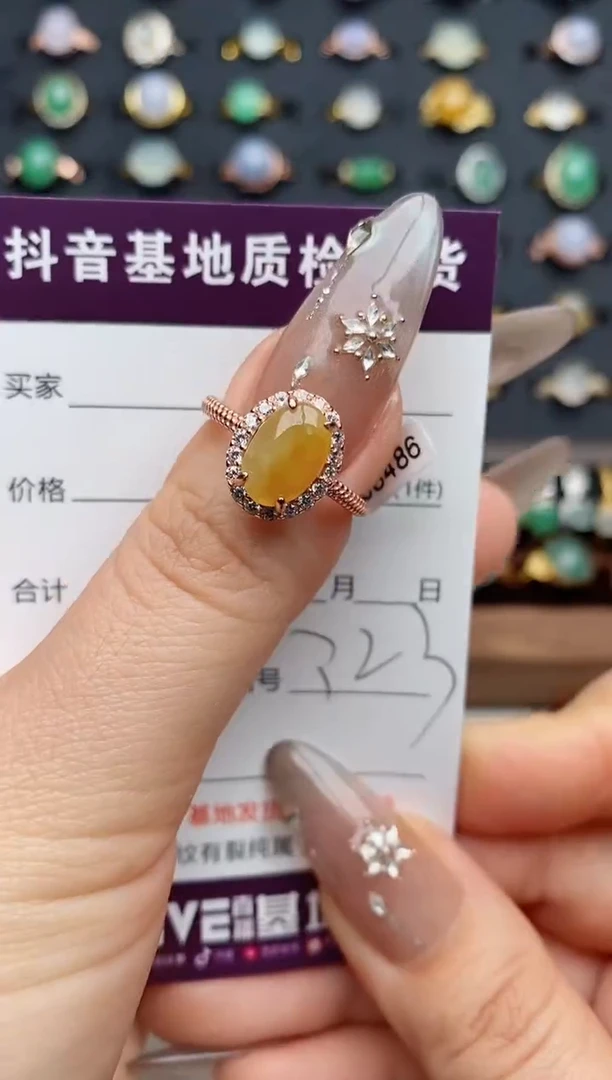 银S925镶嵌戒指翡翠你**他.