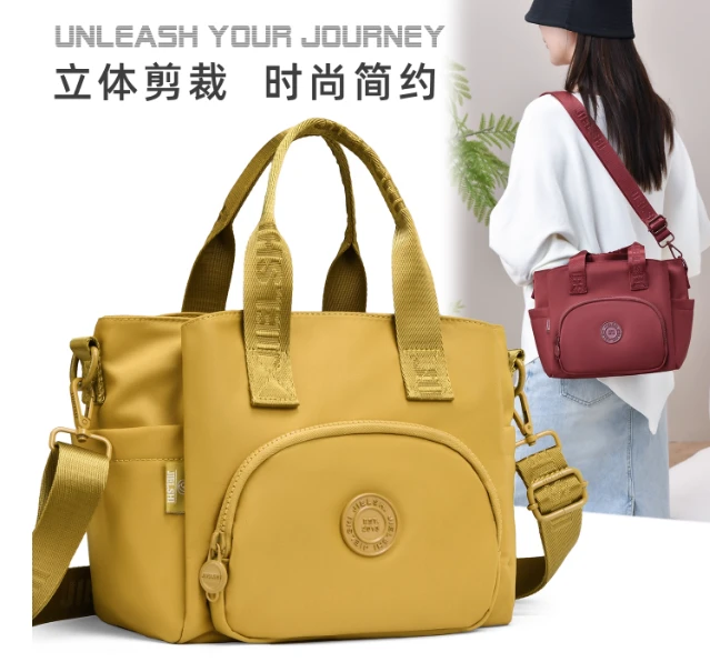 2025新款斜挎手拎包女高质感简约女士包尼龙防水大容量牛津布单肩