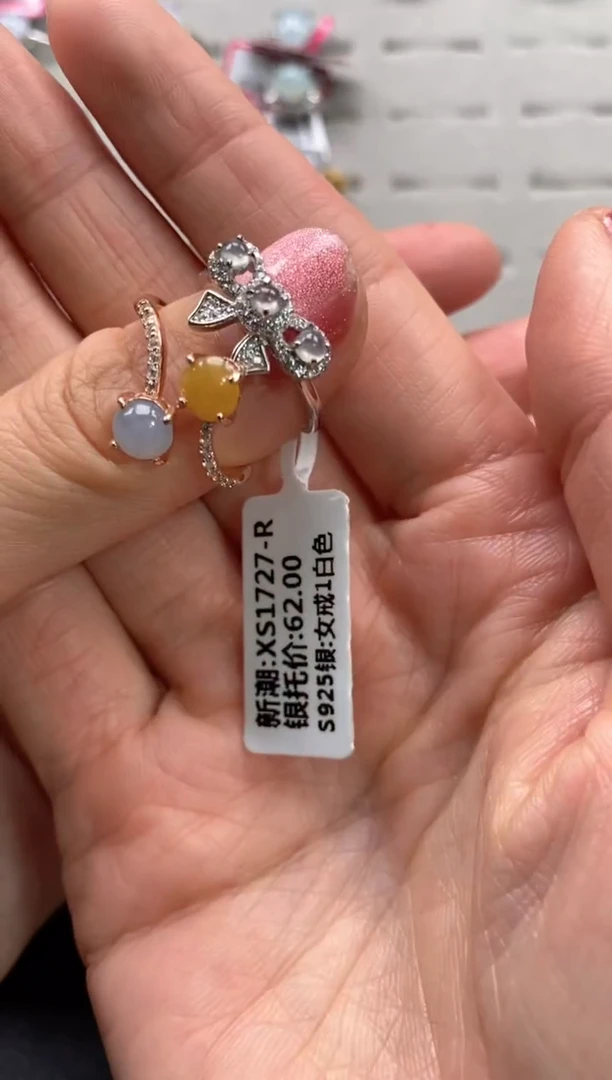 【闪购商品】翡翠戒指银S925镶嵌222222222     3