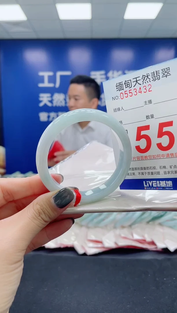 未镶嵌手镯翡翠天然翡翠手镯