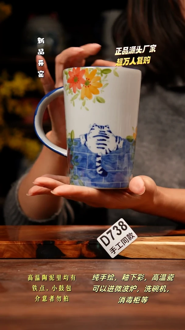 其他D738禾泥一器瓷器