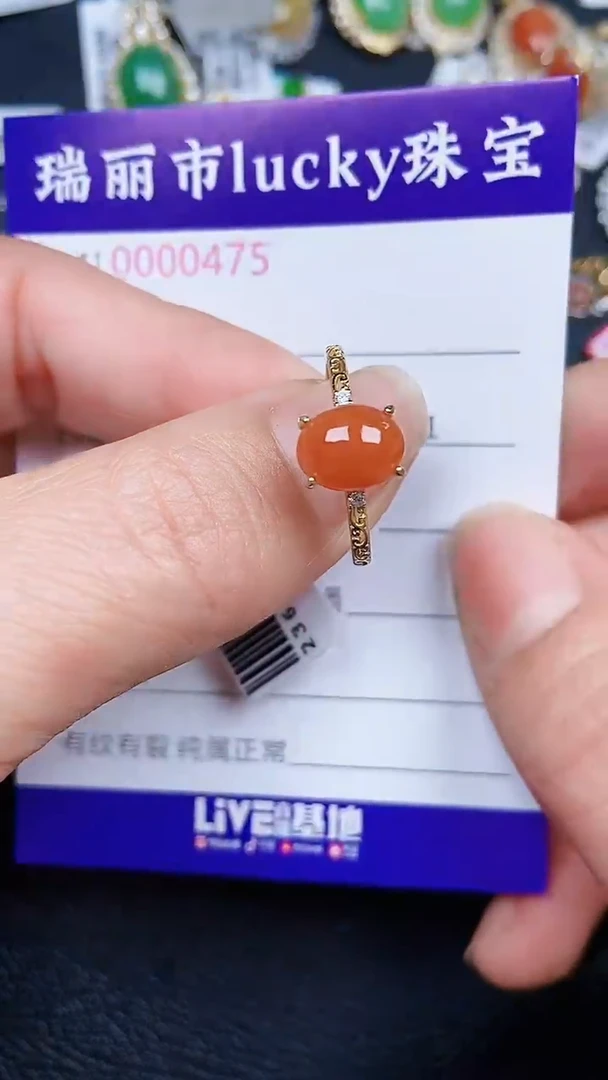 颈饰银S925镶嵌翡翠0475