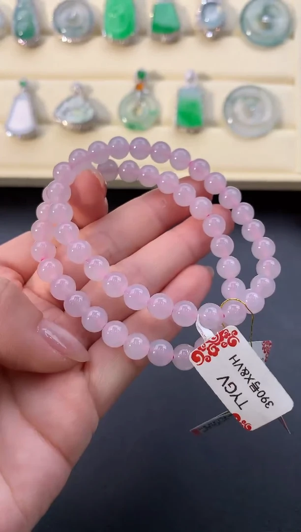 【闪购商品】翡翠颈饰未镶嵌W361 多样性发一件