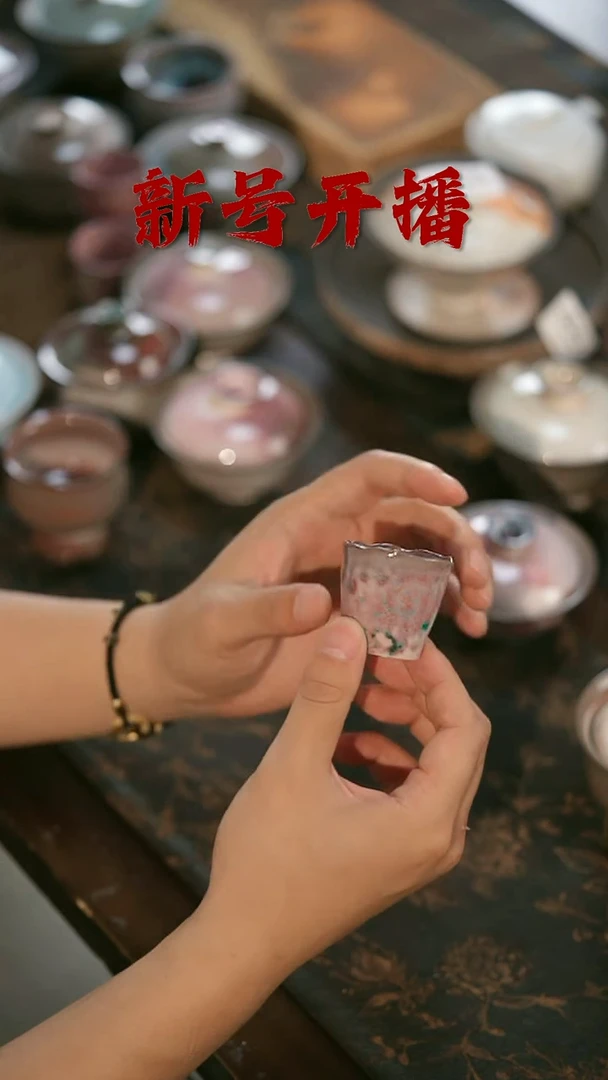 其他野汀手工手作茶器@@YT548