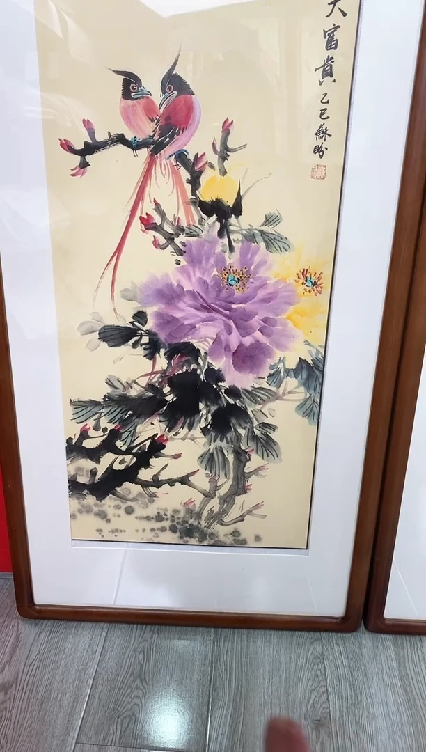 国画SP丹苏盼老师作品（带框）