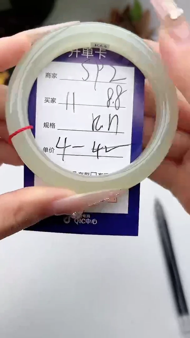 和田玉手镯未镶嵌微色差S92