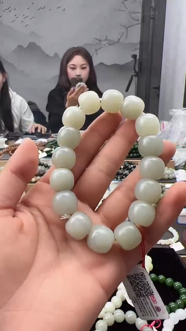 未镶嵌手链和田玉13*14