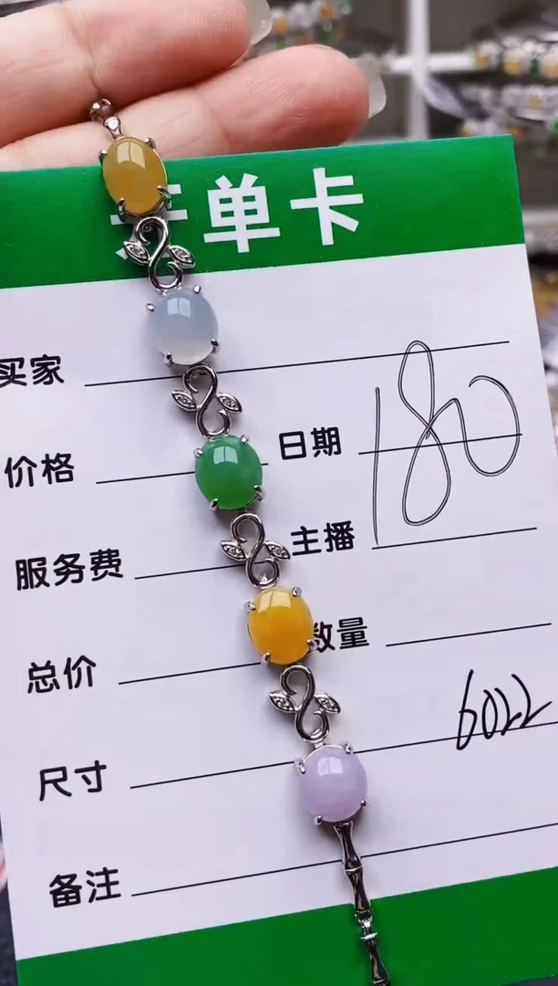 翡翠戒指银S925镶嵌6022