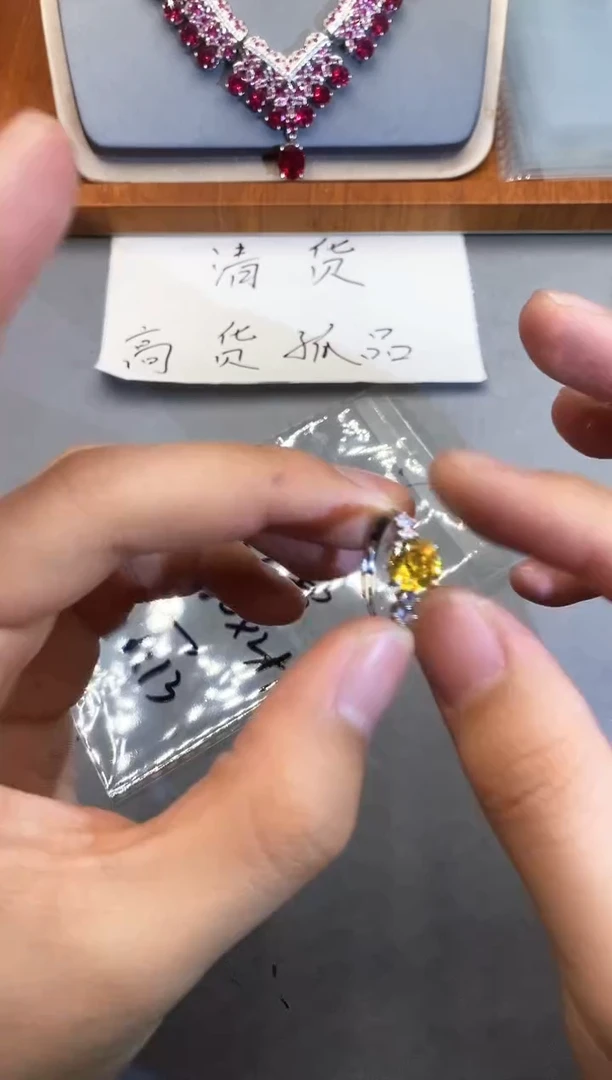 【闪购商品】石英质玉珠宝奇石未镶嵌1