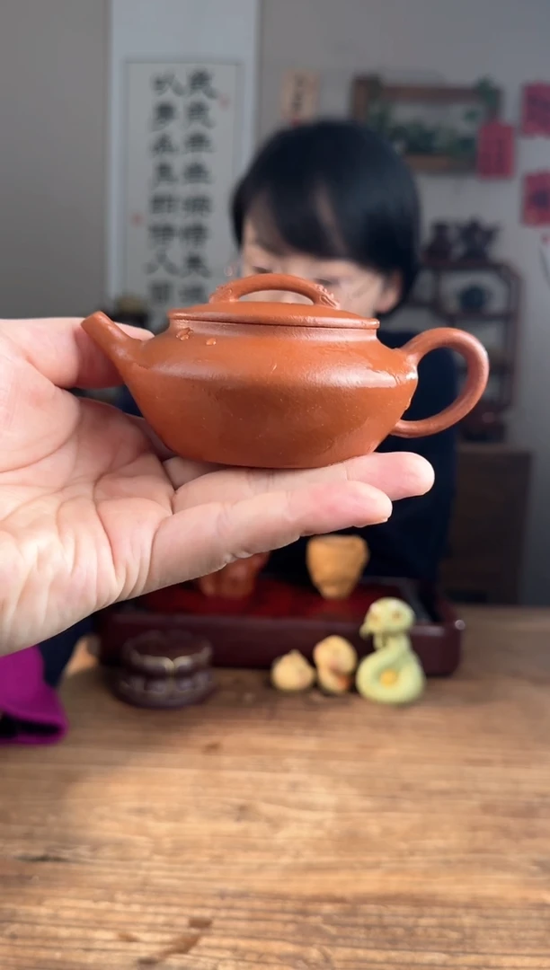【闪购商品】紫砂茶壶云水间 红降坡
