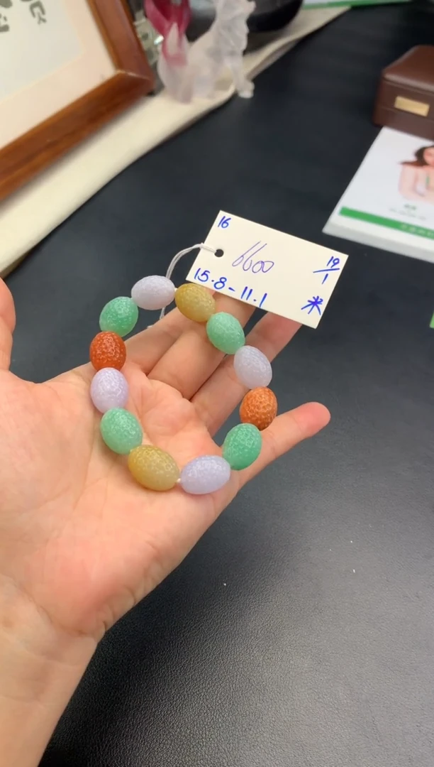 【闪购商品】翡翠手串未镶嵌手串