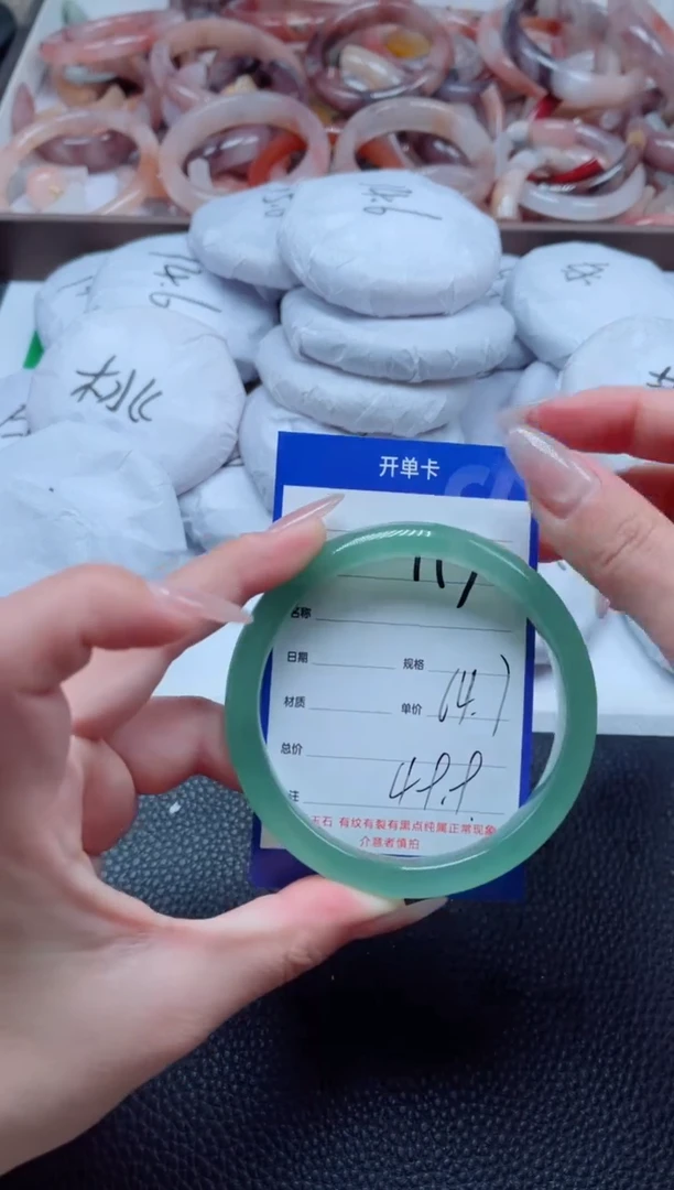 【闪购商品】石英质玉手镯未镶嵌117-64