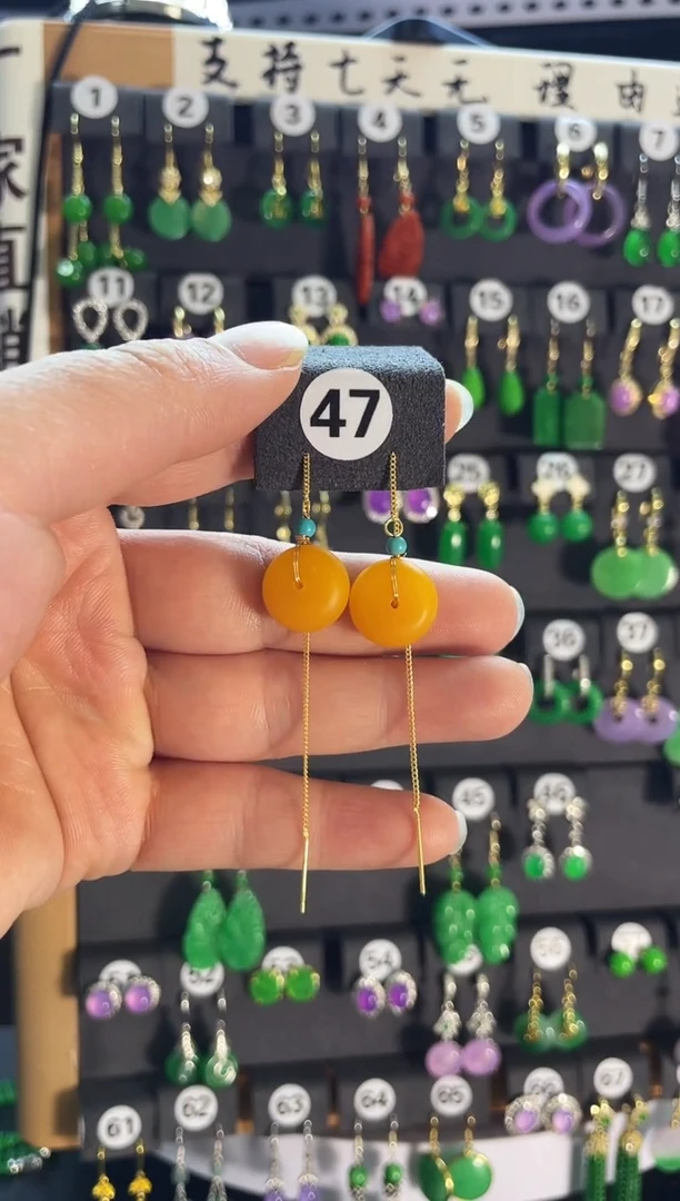 【闪购商品】蜜蜡耳饰银S925镶嵌47...