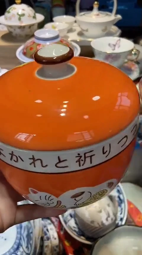 瓷片1111111111111@@1