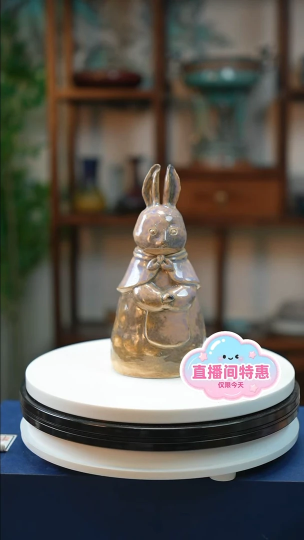 钧瓷 兔二娘摆件