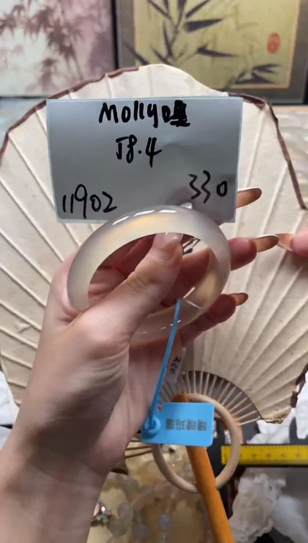 玛瑙/玉髓手镯未镶嵌M****噢11902