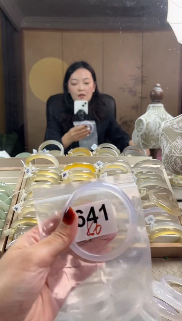 手镯玛瑙/玉髓未镶嵌641