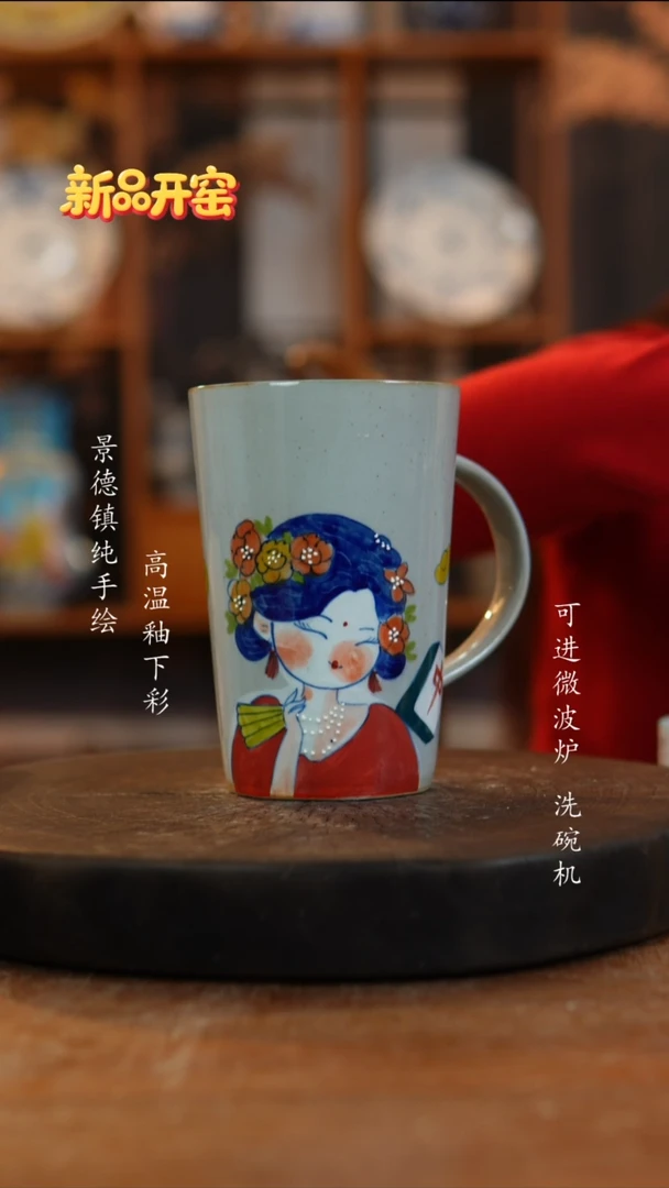 其他陶206老陶泥杯子一只