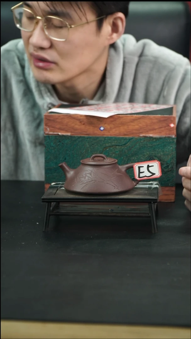 【闪购商品】紫砂茶壶E5 【小四紫砂】