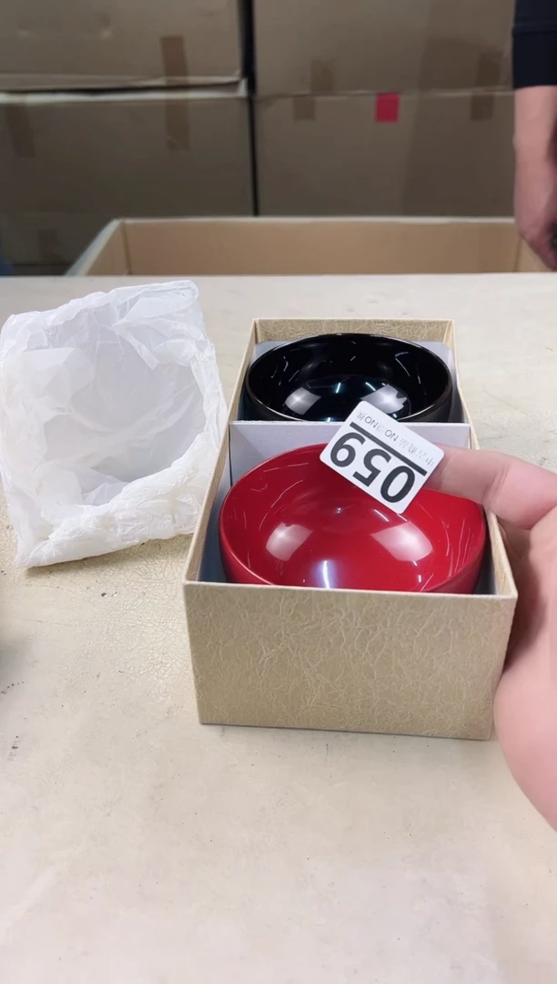 【闪购商品】瓷片059中古产品，默认微瑕，谨慎参拍