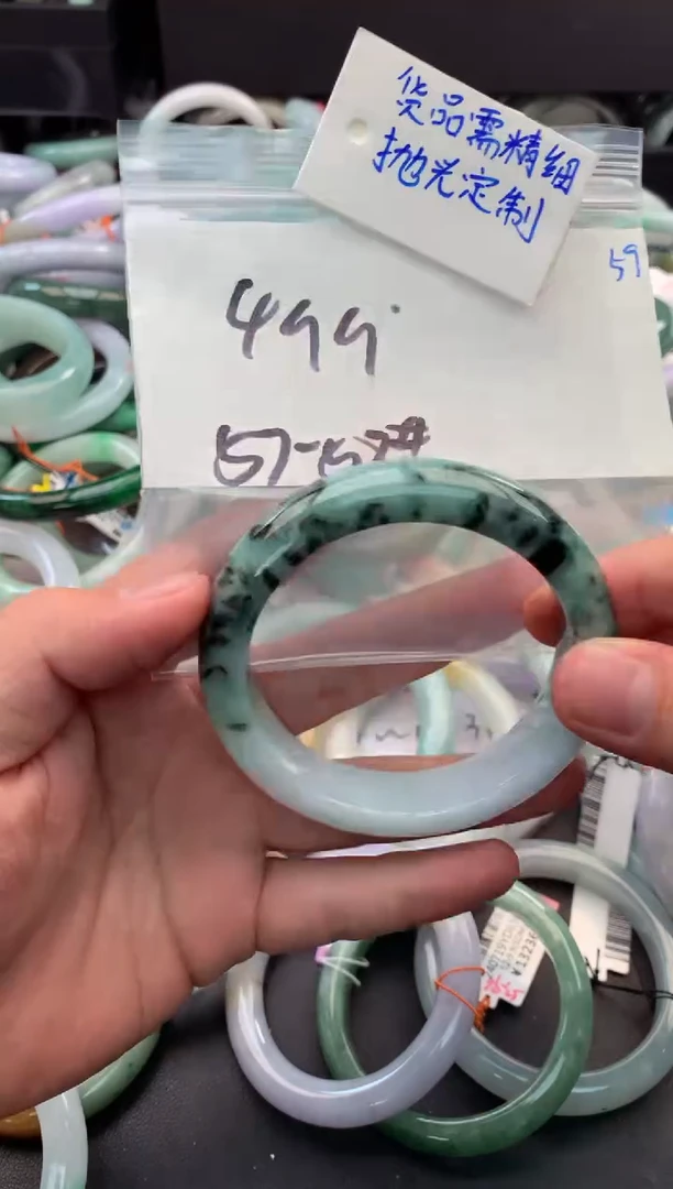 【闪购商品】定制翡翠未镶嵌毛货需精细抛光+多人