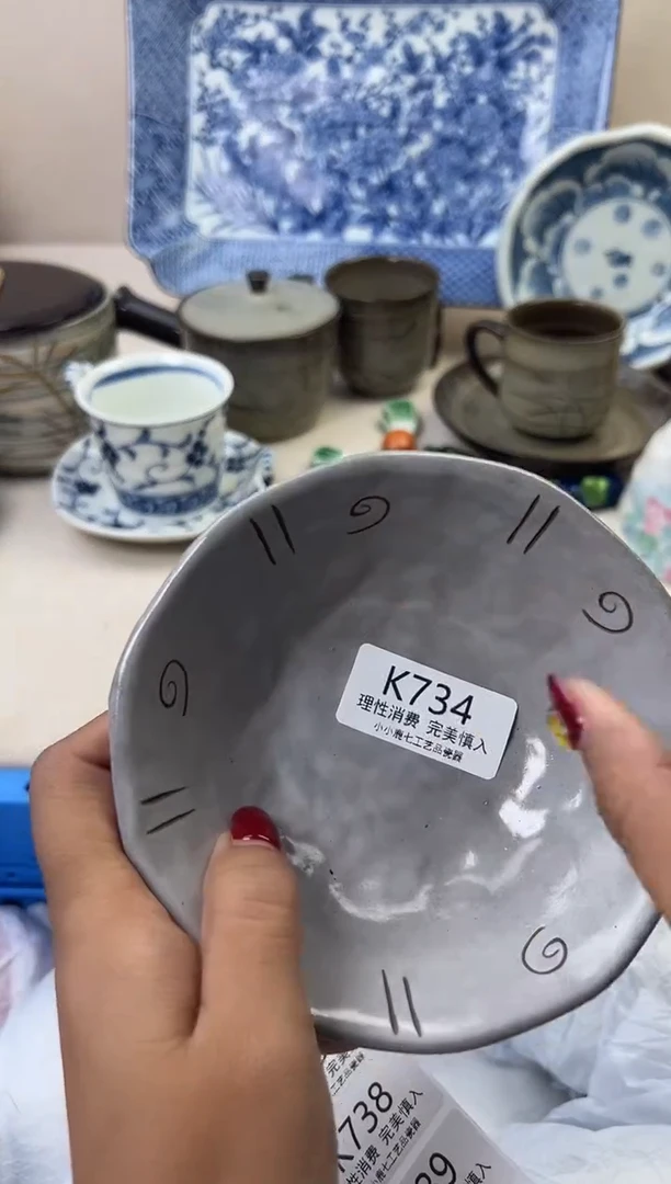 瓷市**民734KKKKKKKKKK