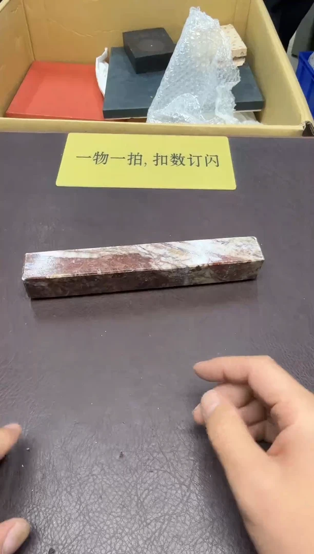 手工艺品琉璃花*随268